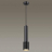 Подвесной светильник Odeon Light Hightech Mehari 4238/1