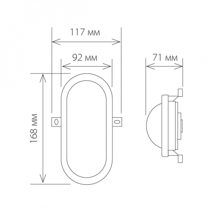 Пылевлагозащищенный светильник Elektrostandard LTB0102D LED 17 см 6W белый a036709