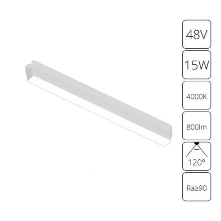 Трековый светодиодный светильник Arte Lamp Rapid A6168PL-1WH
