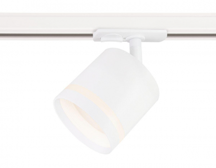 Трековый светодиодный светильник Ambrella light Track System GL5369