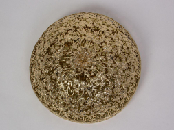 Потолочный светильник Abrasax Nelly HSX91001/4