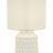 Настольная лампа Escada Rhea 10203/L White