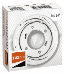 Встраиваемый светильник Jazzway PGX53d AL33-White 5020252