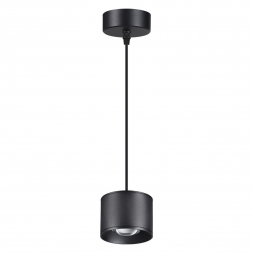 Подвесной светодиодный светильник Novotech Over Patera 358656