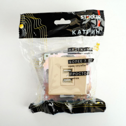 Розетка 2хUSB Stekker Катрин золото GLS10-7115-08 49229