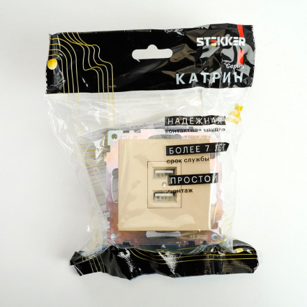 Розетка 2хUSB Stekker Катрин золото GLS10-7115-08 49229