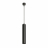 Подвесной светильник Denkirs Tube DK4050-BK
