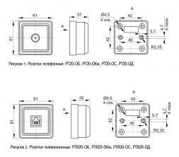 Розетка телевизионная TV IEK Oktava белая EAO10-K01-DC