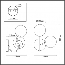 Бра Lumion Moderni Candice 4555/2W