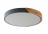 Потолочный светильник Zortes ALBERRO ZRS.01280.90