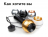 Основание для светильника Ambrella light DIY Spot A2311