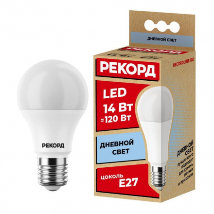 Лампа светодиодная Рекорд E27 14W 4000K матовая 24369