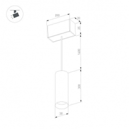 Трековый светодиодный светильник Arlight Mag-Spot-Hang-25-R30-5W Warm3000 034244