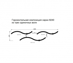 Подвесной светодиодный светильник Newport Compositions S8240_069G
