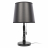 Настольная лампа Loft IT Arsenal 10136/A Dark grey