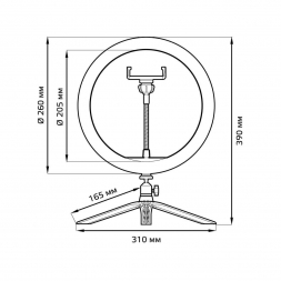 Кольцевой светодиодный светильник Gauss Ring Light RL002
