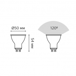 Лампа светодиодная Gauss GU10 9W 3000K матовая 13619