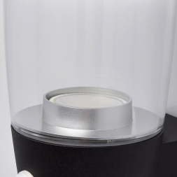 Уличный настенный светодиодный светильник De Markt Меркурий 807021901