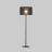 Торшер TK Lighting 16011 Glorii