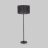 Торшер TK Lighting 16011 Glorii