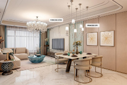 Подвесной светильник Crystal Lux Princess SP1