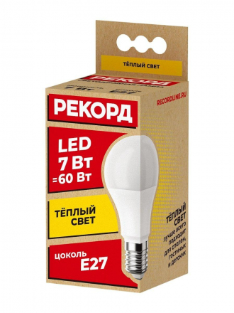 Лампа светодиодная Рекорд E27 7W 3000K матовая 23873
