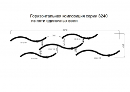 Подвесной светодиодный светильник Newport Compositions S8240_071G