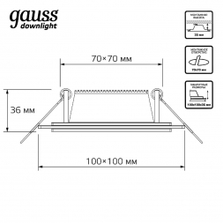 Встраиваемый светодиодный светильник Gauss 948111106
