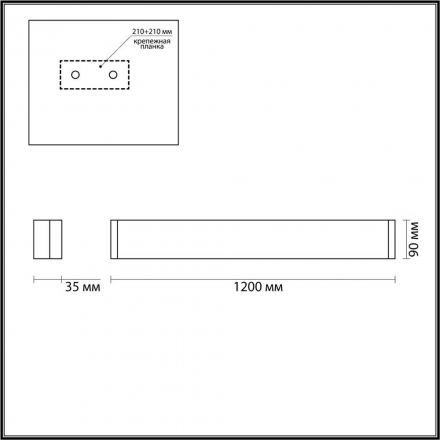 Настенный светодиодный светильник Odeon Light Hightech Framant 4294/40WL