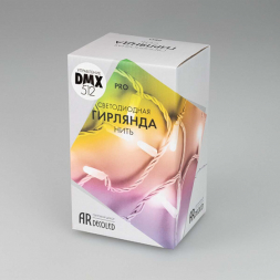 Уличная светодиодная гирлянда Ardecoled нить 24V разноцветная ARD-String-Pro-10000-Black-100Led-Live RGB-DMX 031750