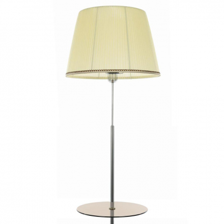 Торшер Citilux Линц CL402973T