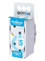 Сетевой разветвитель Фотон 2гн м с/з АМ 16-2Е 12322