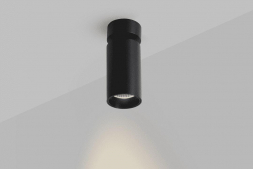 Основание для светильника Lumker Mini-VL-M3-BL 004865