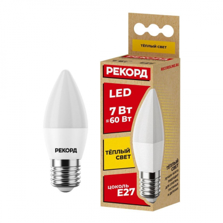 Лампа светодиодная Рекорд E27 7W 3000K матовая 23881