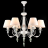 Подвесная люстра Maytoni Adelia ARM540-06-W