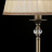 Торшер Maytoni Soffia RC093-FL-01-R