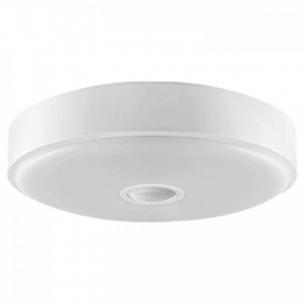 Потолочный светодиодный светильник Yeelight Crystal Mini YLXD09YL