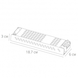 Блок питания Arte Lamp Linea-Accessories 48V 240W IP20 5A A482405