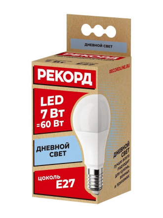 Лампа светодиодная Рекорд E27 7W 4000K матовая 23874