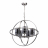 Подвесная люстра MW-Light Альгеро 2 285010605