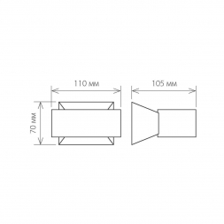 Уличный настенный светодиодный светильник Elektrostandard 1549 Techno LED Blink черный a038413