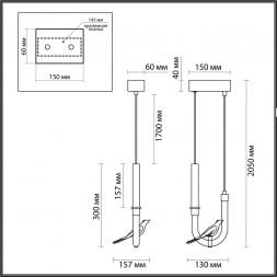 Подвесной светодиодный светильник Odeon Light L-Vision Lark 5431/2L