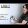 Лицевая панель Werkel выключателя трехклавишного бронзовая WL12-SW-3G-CP 4690389100567
