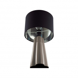 Настольная лампа Lumion Comfi Hinami 8125/1Т