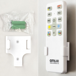 Потолочный светодиодный светильник Citilux Лаконика CL725480G