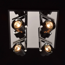 Спот De Markt Арно 2 541020704