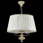 Подвесная люстра Maytoni Olivia ARM326-33-W