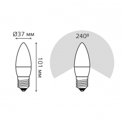 Лампа светодиодная Gauss E27 6.5W 3000К матовая 103102107