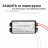 Трансформатор Apeyron AC 12V 50-150W IP20 03-85