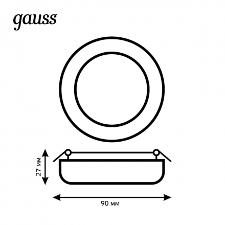 Встраиваемый светодиодный светильник Gauss Frameless круг 967511206
